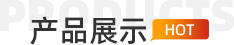 關於大香蕉导航网址