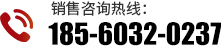 聯係大香蕉导航网址